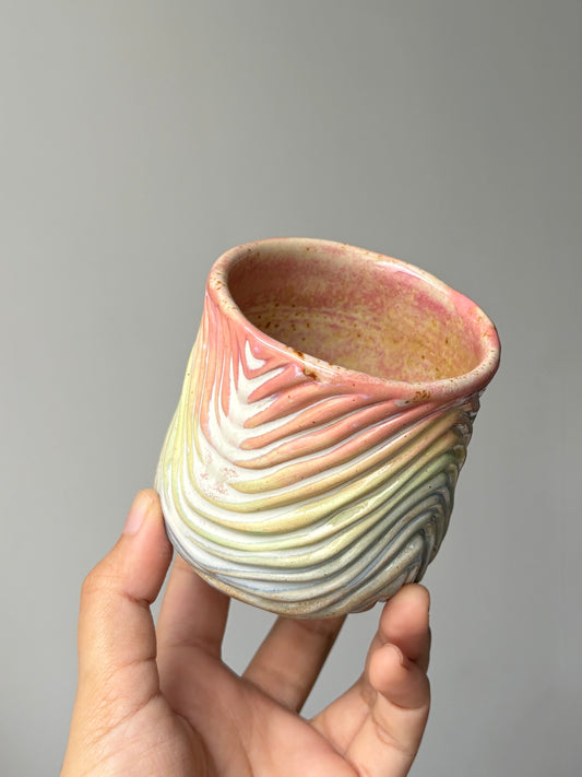 Rainbow Seabed sipcup-250ml